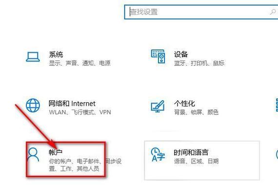 联想电脑应用商店打不开怎么办