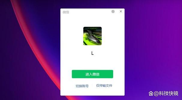 找不到小程序怎么办呢
