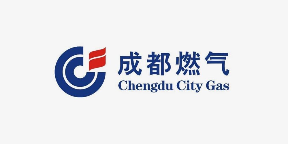 成都燃气公众号缩略图