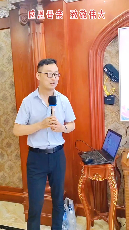 下载中国人寿云助理并安装