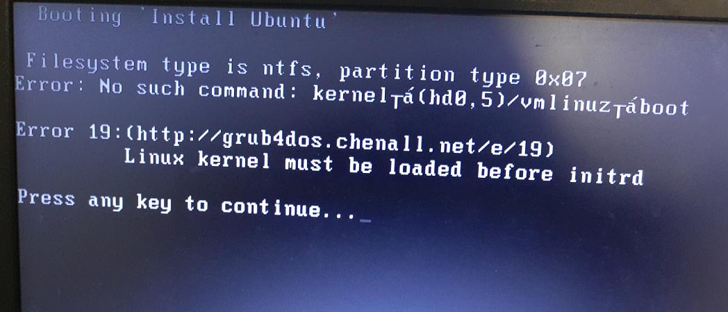 win10安装ubuntu双系统