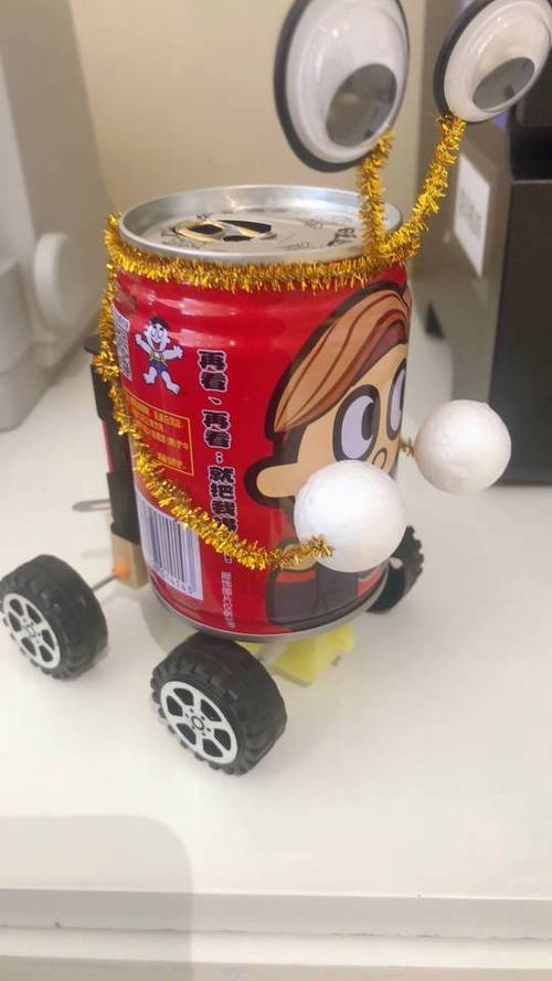 用废旧材料做机器人缩略图