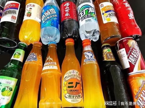 啤酒饮料缩略图