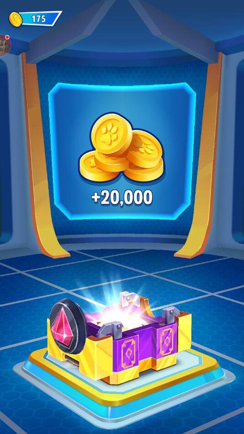 pvz2国际版无限钻石修改器缩略图