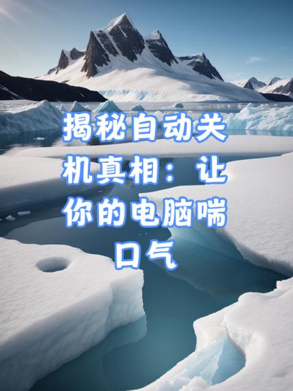 对方手机关机是真的关机了吗