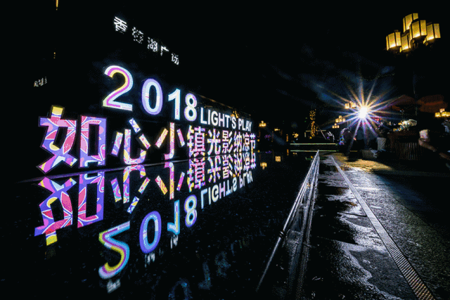 光影官网入口游戏截图
