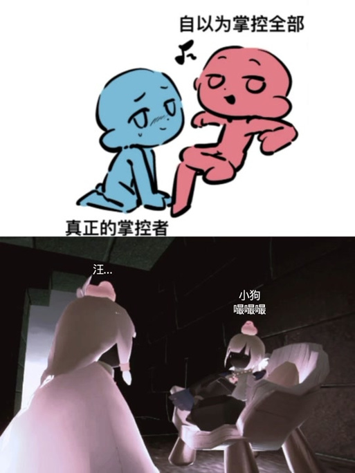 光遇小黑屋ss教程缩略图