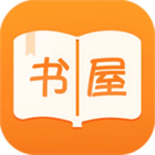 御书屋御宅屋官网缩略图