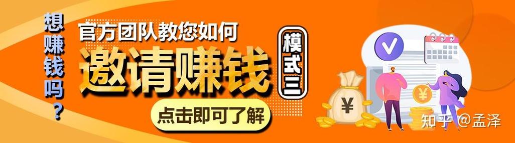 帮帮赚软件下载游戏截图