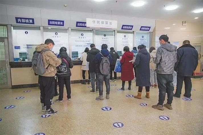山西大医院挂号预约