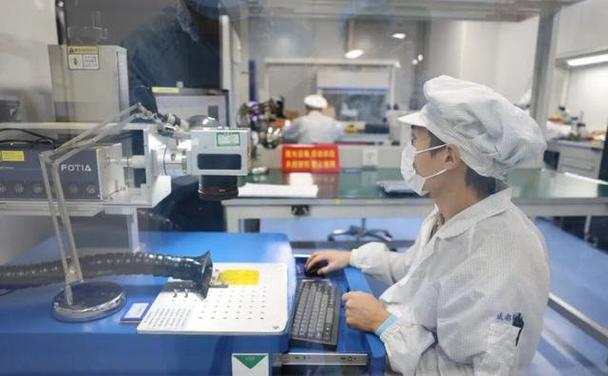 成都芯动科技有限公司缩略图