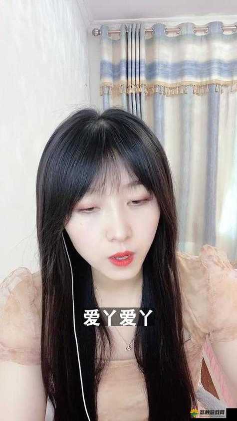 爱丫爱丫在线影院电视剧第一集缩略图