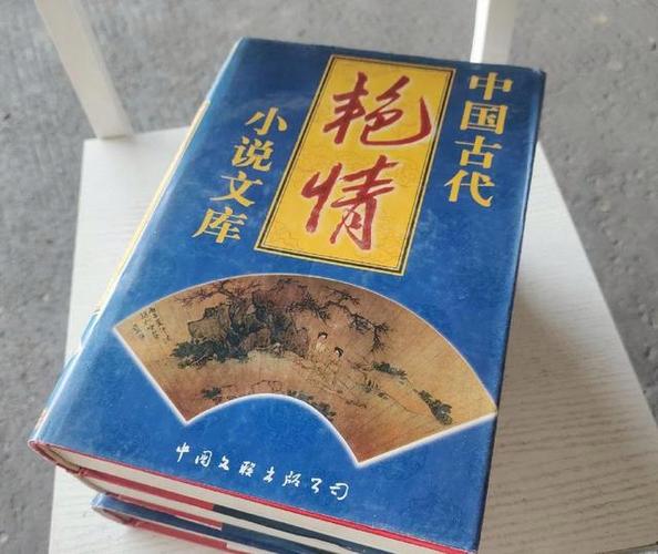 52小说文库