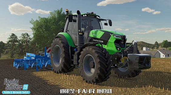 FS23农场卡车
