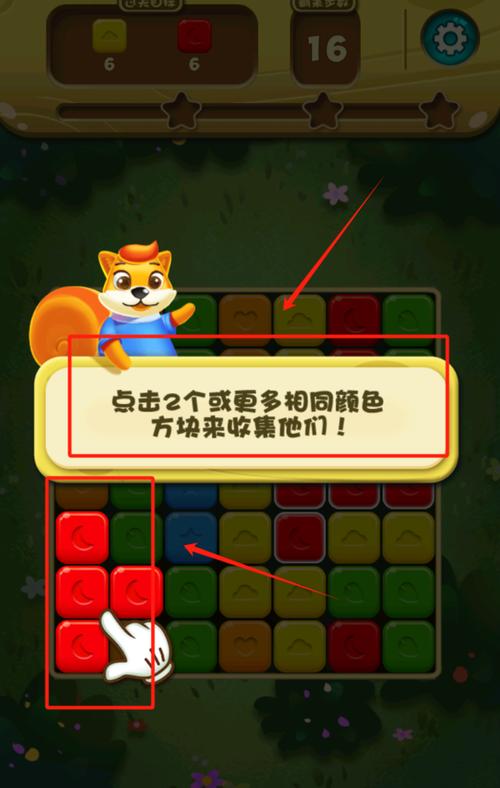 Fs农场20无限金币版