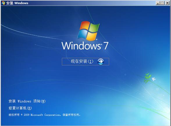 win7纯净版gho镜像下载
