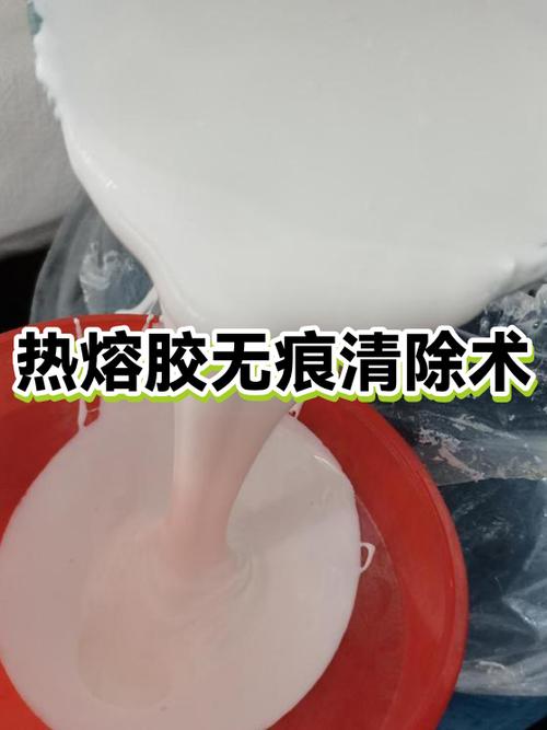 手机文件无法删除
