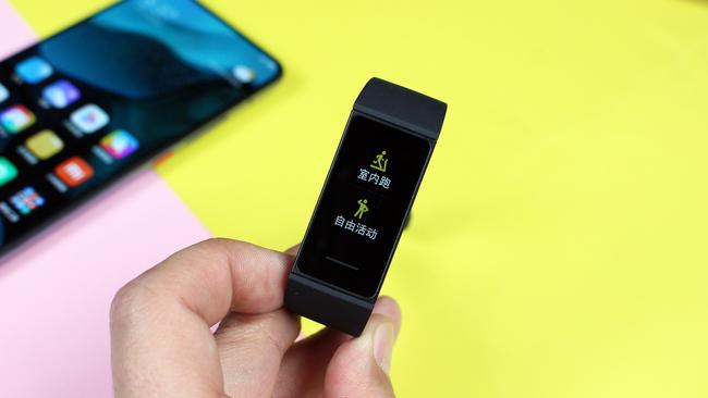 小米手环红米手机可以用吗游戏截图