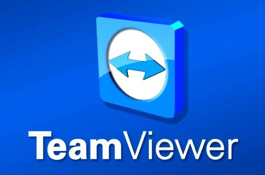 远程软件teamviewer14缩略图