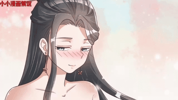 满天星漫画在线观看免费阅读游戏截图