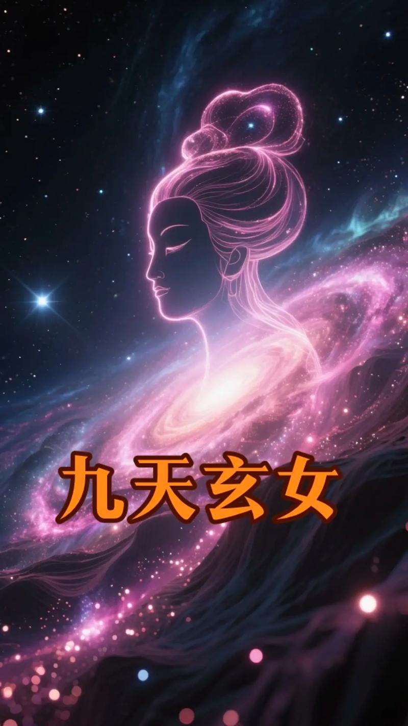 老版九玄9·1免费游戏截图
