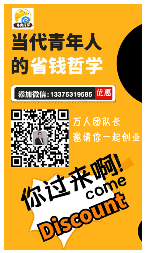 探探引流赚钱是真的吗游戏截图