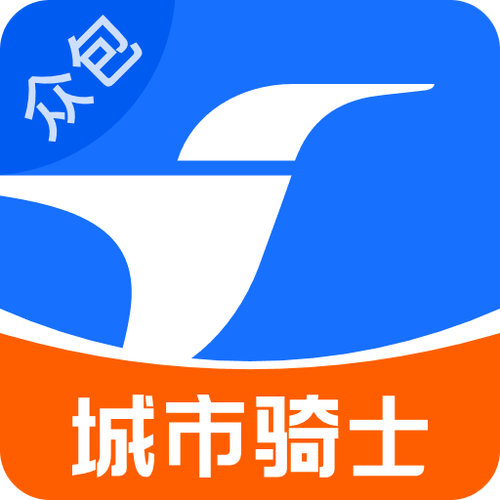 蜂鸟骑士app官方下载