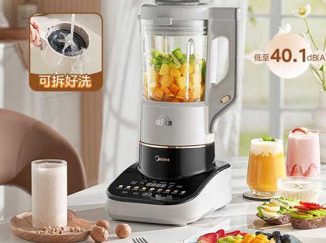 国内品牌破壁机排行榜游戏截图