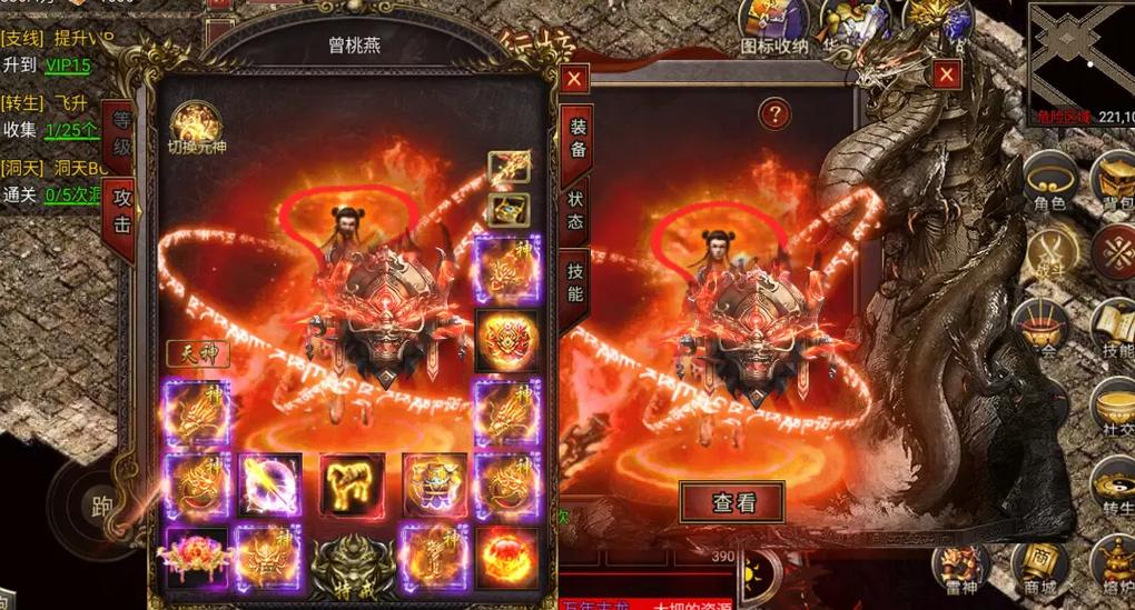 黑暗光年0.1折扣缩略图