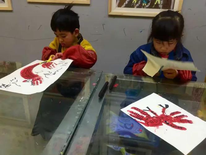 手掌模拟器缩略图