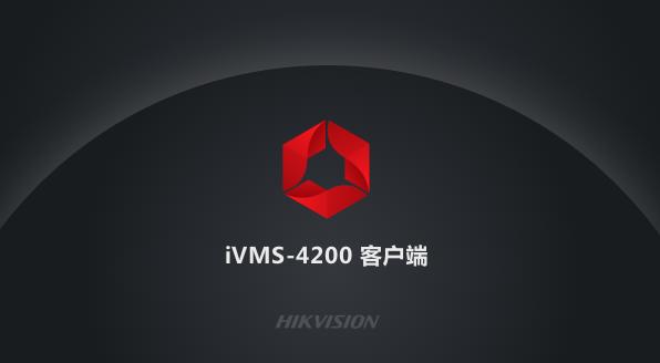 官方app客户端下载