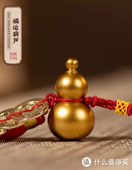 葫芦侠100葫芦多少钱