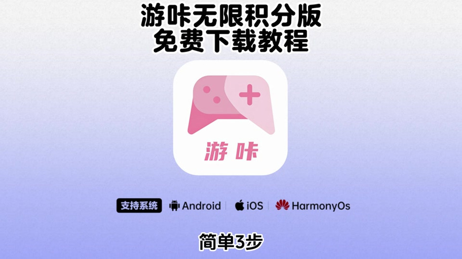 大象直装(免卡密)游戏截图