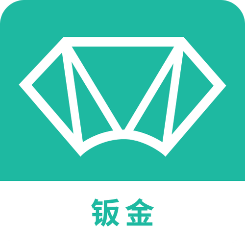 下料宝手机版游戏截图