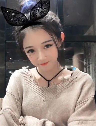 小伊伊真名缩略图