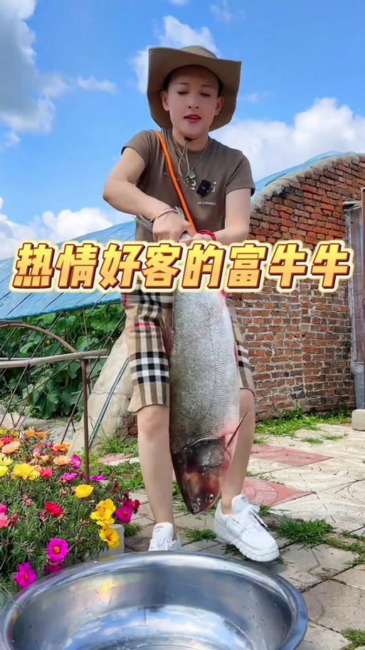 富牛牛的年龄和简介