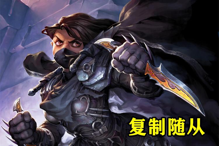 影舞者联盟缩略图
