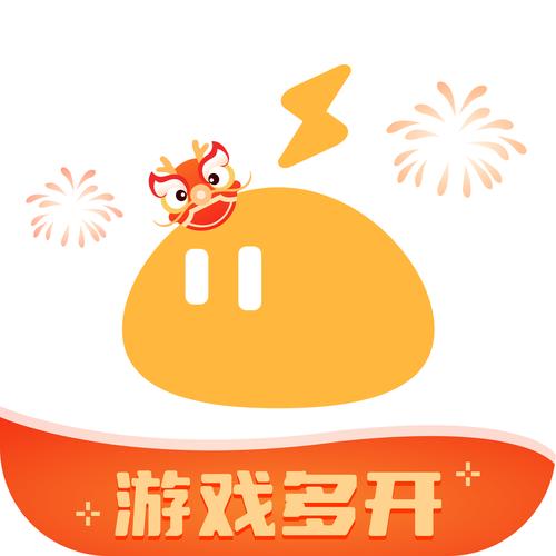 雷电云官方网站入口游戏截图