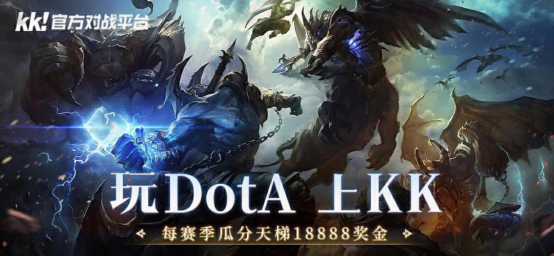 DOTA178缩略图