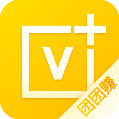 团团赚app下载