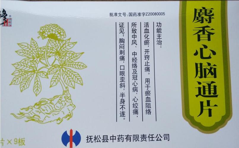 女孩说拉肚子怎么回复缩略图
