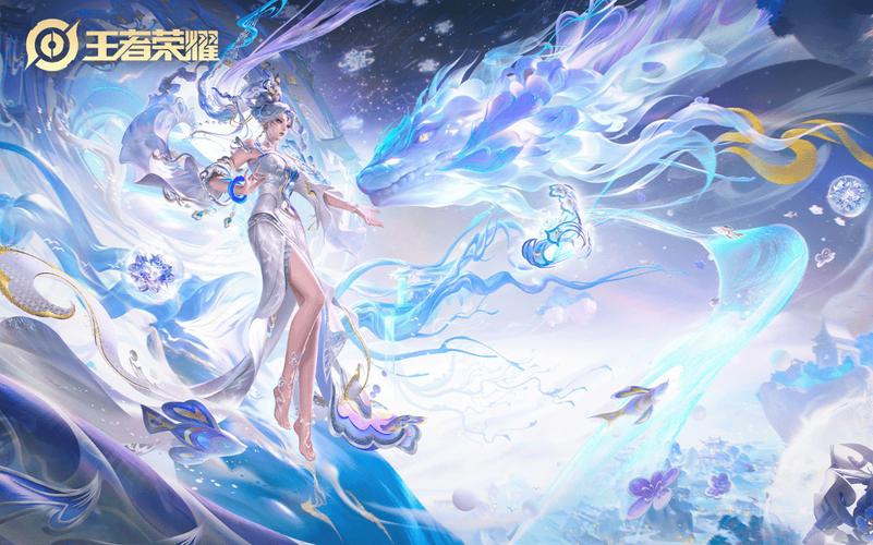王者荣耀免费领皮肤小程序缩略图
