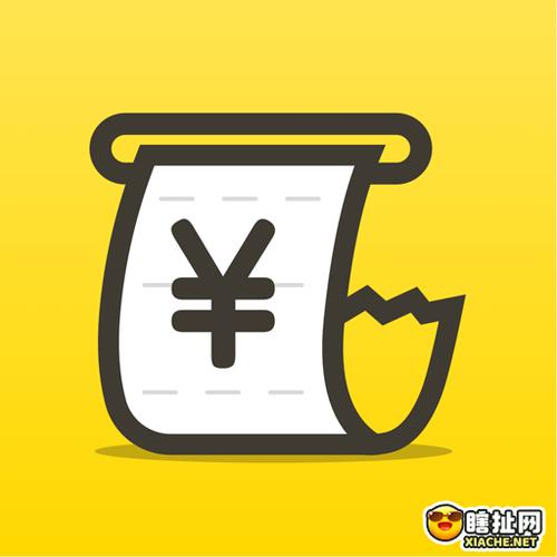记点点每天赚钱游戏截图