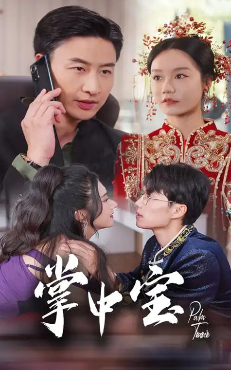 纯净版影视大全无广告下载