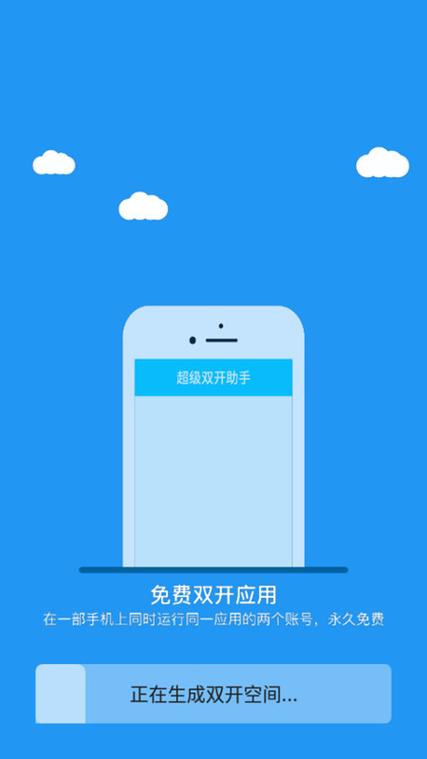 冷颜67位新框架