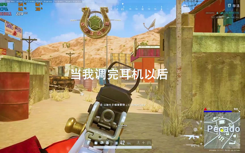 小风车辅助器(免费)缩略图