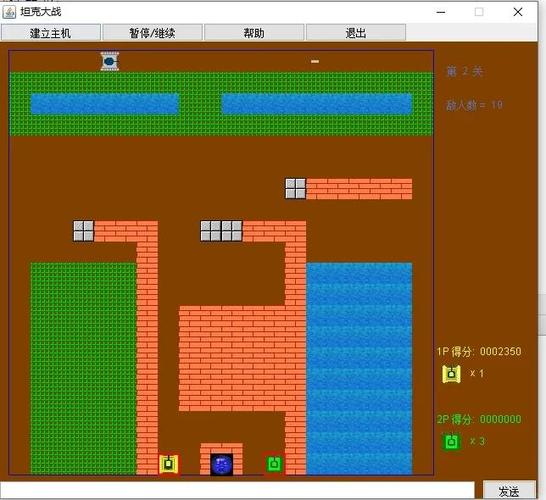 游戏源码资源网游戏截图
