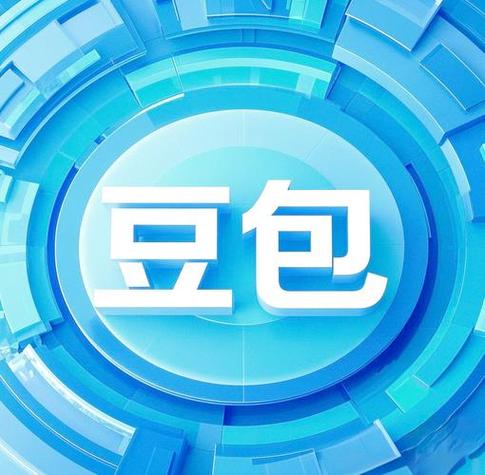 下载豆包软件游戏截图