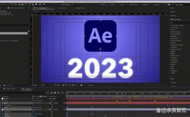 2023年最新版本下载安装缩略图