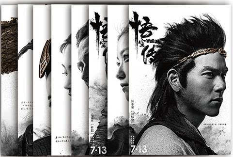 一碰即传缩略图